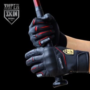 Super Skin batting glove